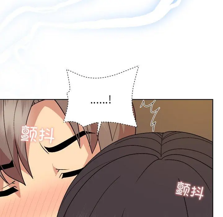 48 和美女上司玩游戏_和美女上司玩游戏