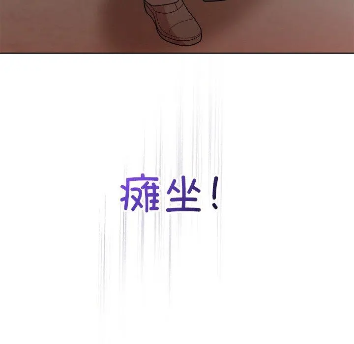 48 和美女上司玩游戏_和美女上司玩游戏