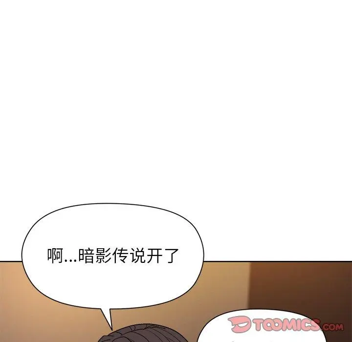 48 和美女上司玩游戏_和美女上司玩游戏