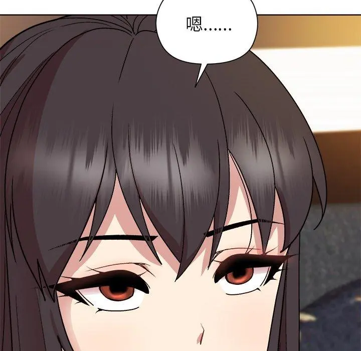 48 和美女上司玩游戏_和美女上司玩游戏