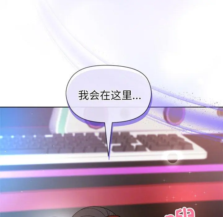 48 和美女上司玩游戏_和美女上司玩游戏