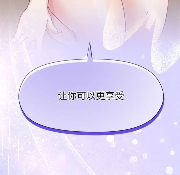 48 和美女上司玩游戏_和美女上司玩游戏