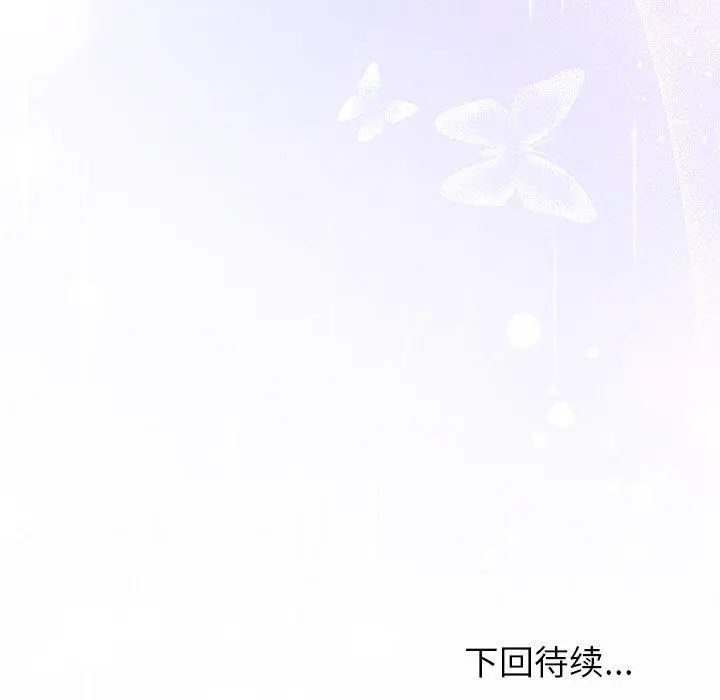 48 和美女上司玩游戏_和美女上司玩游戏