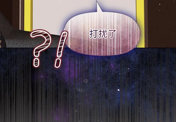 47 和美女上司玩游戏_和美女上司玩游戏