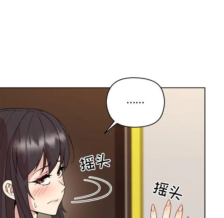47 和美女上司玩游戏_和美女上司玩游戏