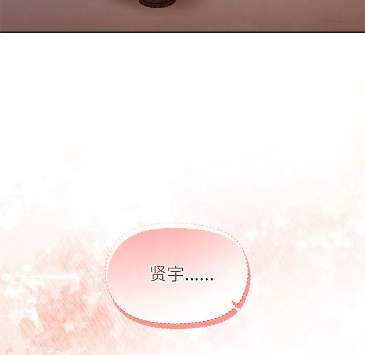 47 和美女上司玩游戏_和美女上司玩游戏