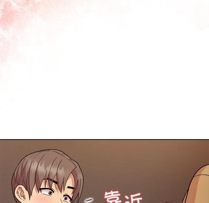47 和美女上司玩游戏_和美女上司玩游戏