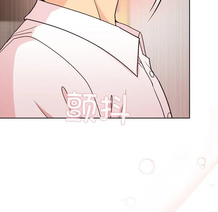 47 和美女上司玩游戏_和美女上司玩游戏
