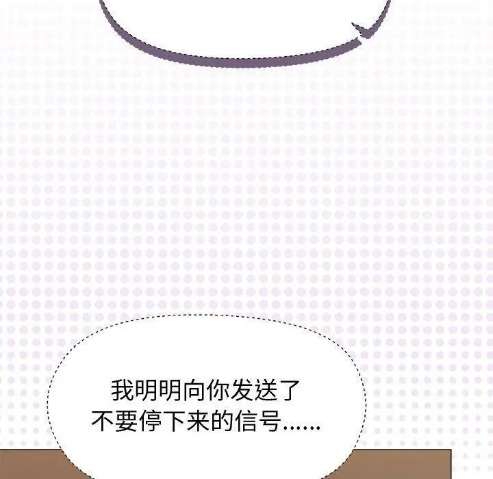 47 和美女上司玩游戏_和美女上司玩游戏