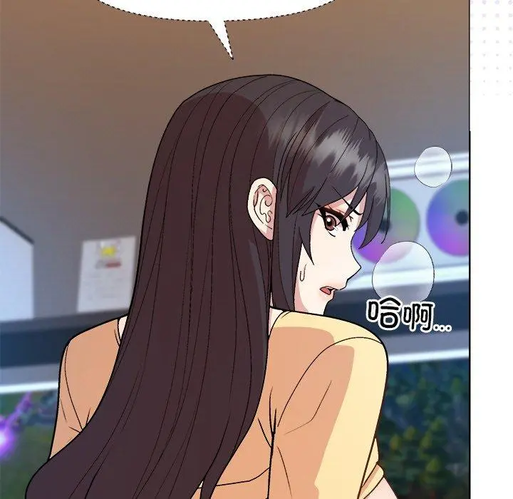 47 和美女上司玩游戏_和美女上司玩游戏