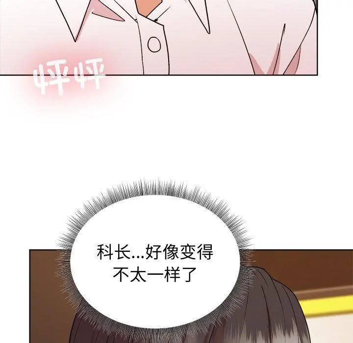 47 和美女上司玩游戏_和美女上司玩游戏