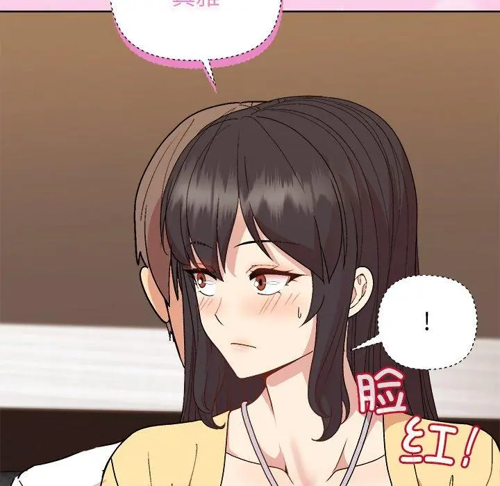 47 和美女上司玩游戏_和美女上司玩游戏