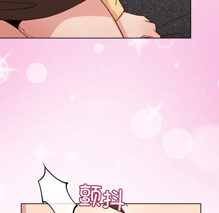 47 和美女上司玩游戏_和美女上司玩游戏