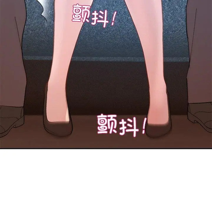 47 和美女上司玩游戏_和美女上司玩游戏