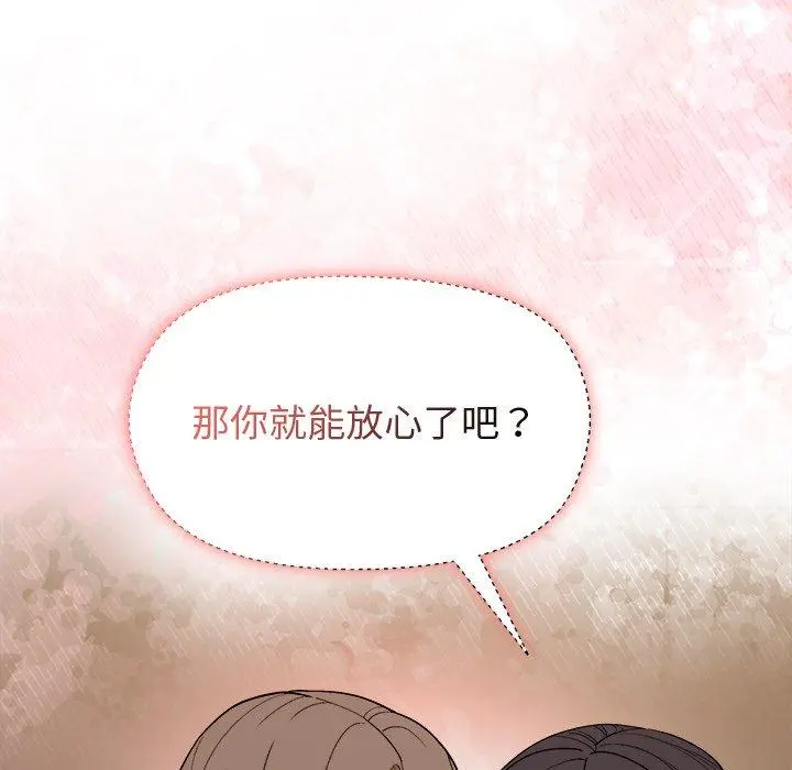 47 和美女上司玩游戏_和美女上司玩游戏