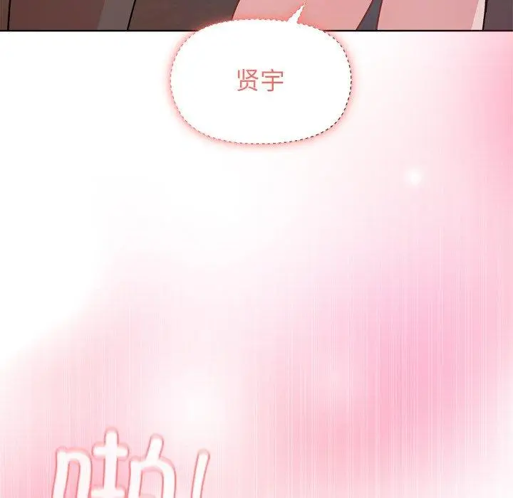 47 和美女上司玩游戏_和美女上司玩游戏