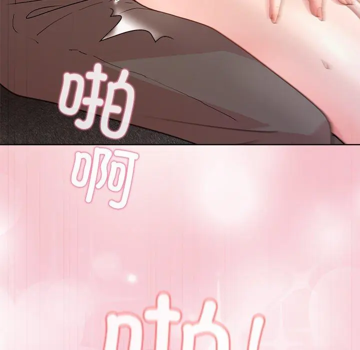 47 和美女上司玩游戏_和美女上司玩游戏