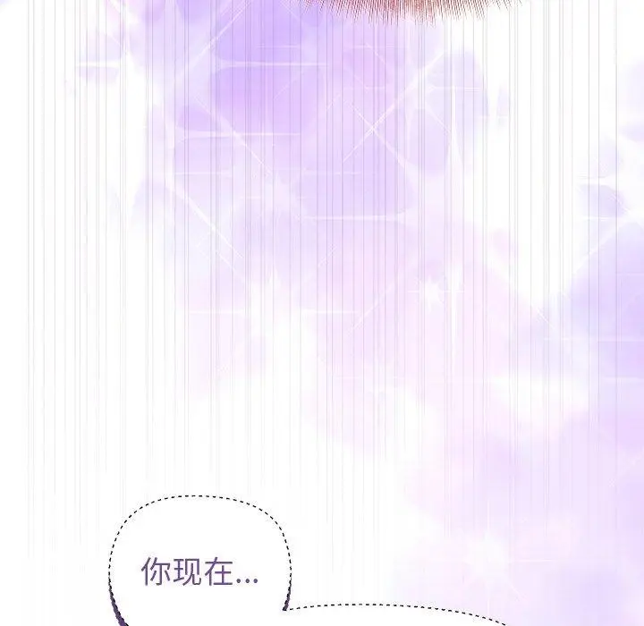 47 和美女上司玩游戏_和美女上司玩游戏