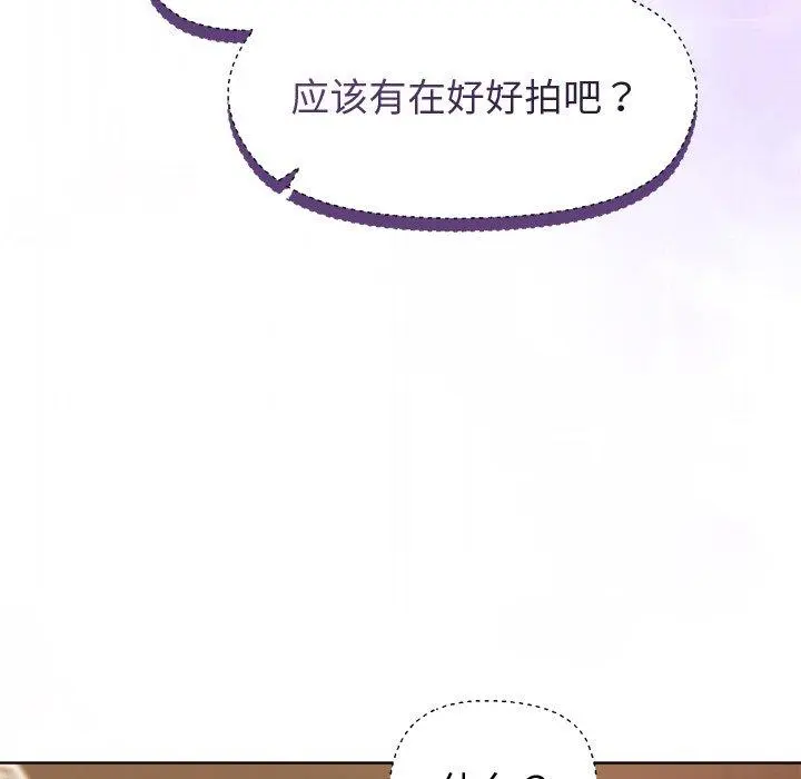 47 和美女上司玩游戏_和美女上司玩游戏