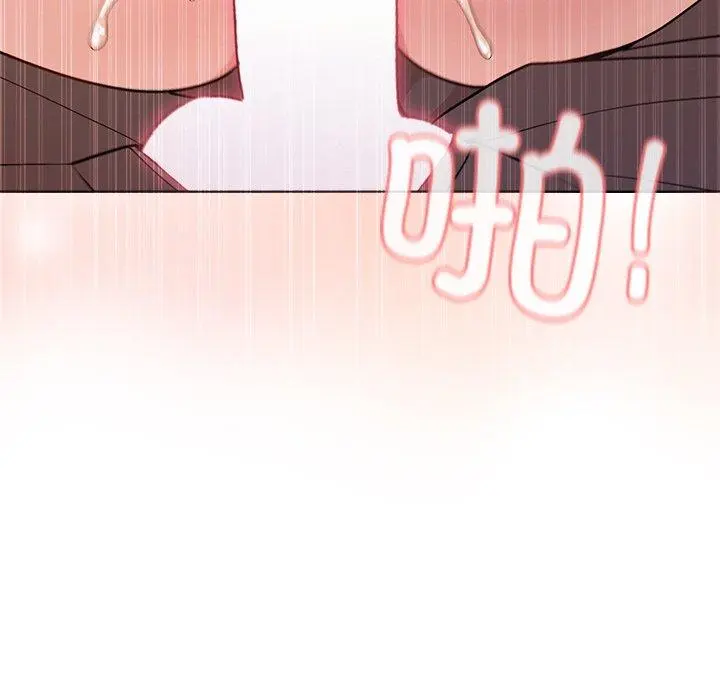 47 和美女上司玩游戏_和美女上司玩游戏