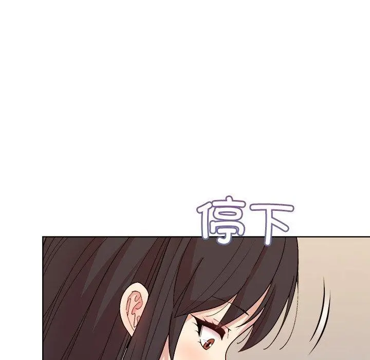 47 和美女上司玩游戏_和美女上司玩游戏