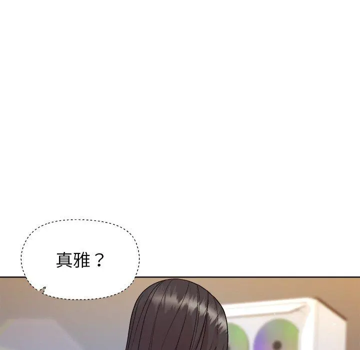 47 和美女上司玩游戏_和美女上司玩游戏