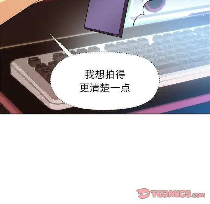 47 和美女上司玩游戏_和美女上司玩游戏
