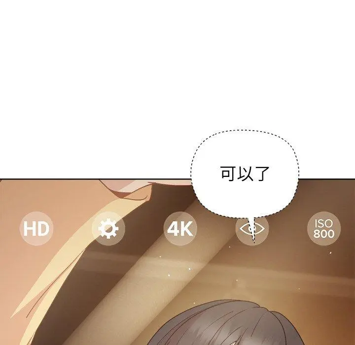 47 和美女上司玩游戏_和美女上司玩游戏
