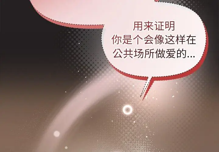 46 和美女上司玩游戏_和美女上司玩游戏