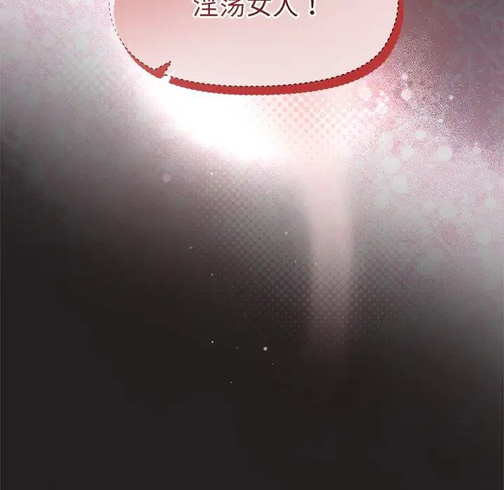 46 和美女上司玩游戏_和美女上司玩游戏