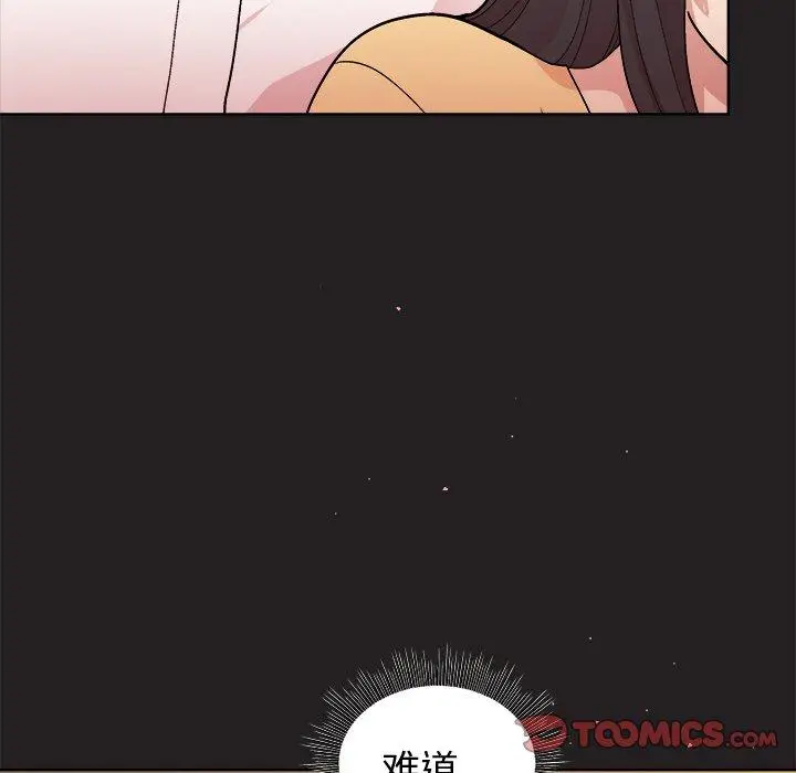 46 和美女上司玩游戏_和美女上司玩游戏