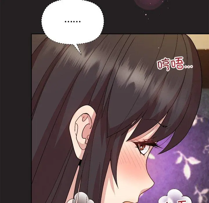 46 和美女上司玩游戏_和美女上司玩游戏