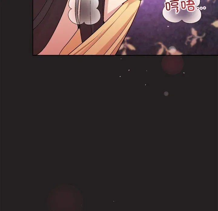 46 和美女上司玩游戏_和美女上司玩游戏