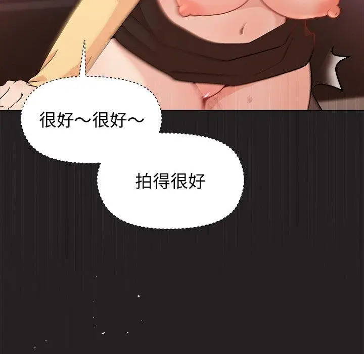 46 和美女上司玩游戏_和美女上司玩游戏