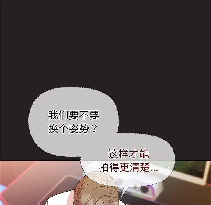 46 和美女上司玩游戏_和美女上司玩游戏