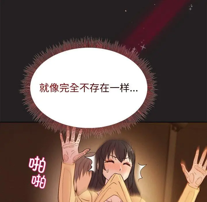 46 和美女上司玩游戏_和美女上司玩游戏