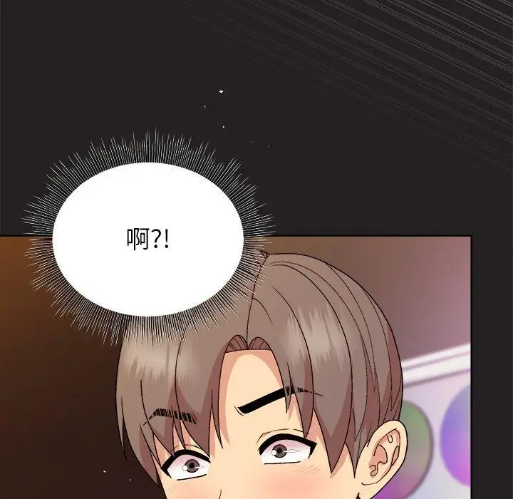 46 和美女上司玩游戏_和美女上司玩游戏