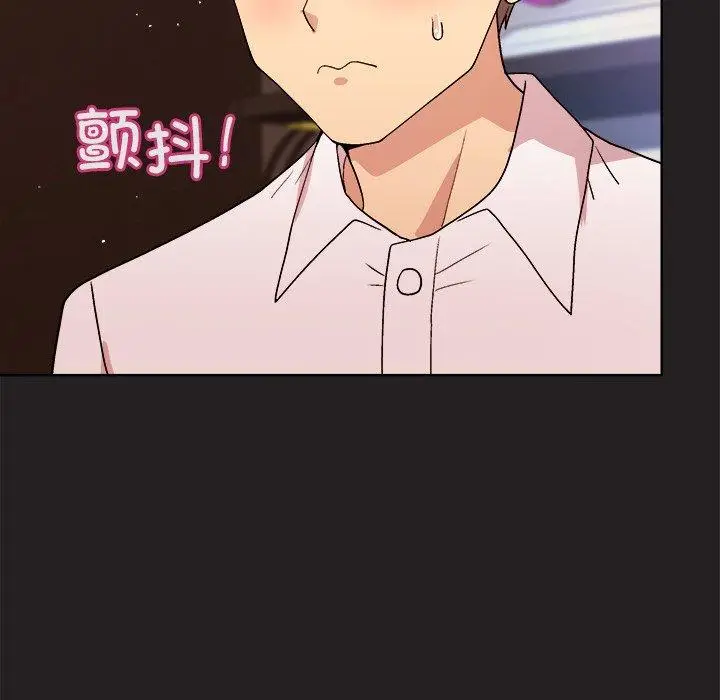 46 和美女上司玩游戏_和美女上司玩游戏