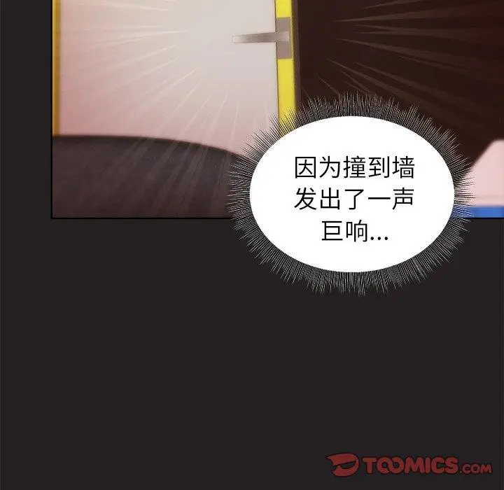 46 和美女上司玩游戏_和美女上司玩游戏