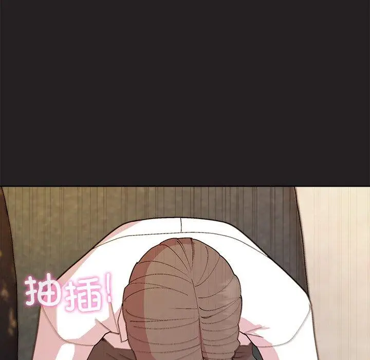 46 和美女上司玩游戏_和美女上司玩游戏