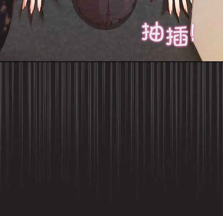 46 和美女上司玩游戏_和美女上司玩游戏