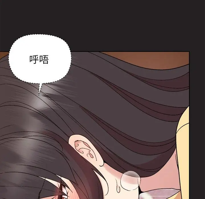 46 和美女上司玩游戏_和美女上司玩游戏