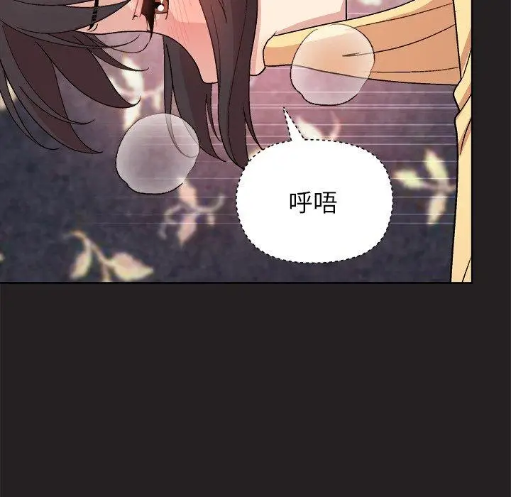 46 和美女上司玩游戏_和美女上司玩游戏