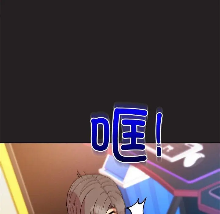 46 和美女上司玩游戏_和美女上司玩游戏