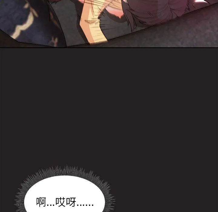 46 和美女上司玩游戏_和美女上司玩游戏