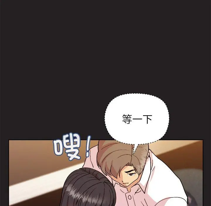 46 和美女上司玩游戏_和美女上司玩游戏