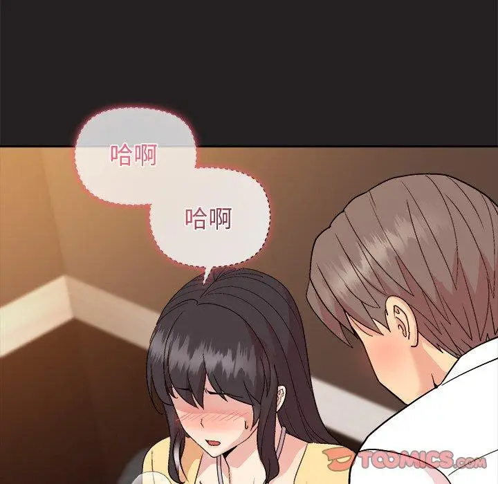 46 和美女上司玩游戏_和美女上司玩游戏