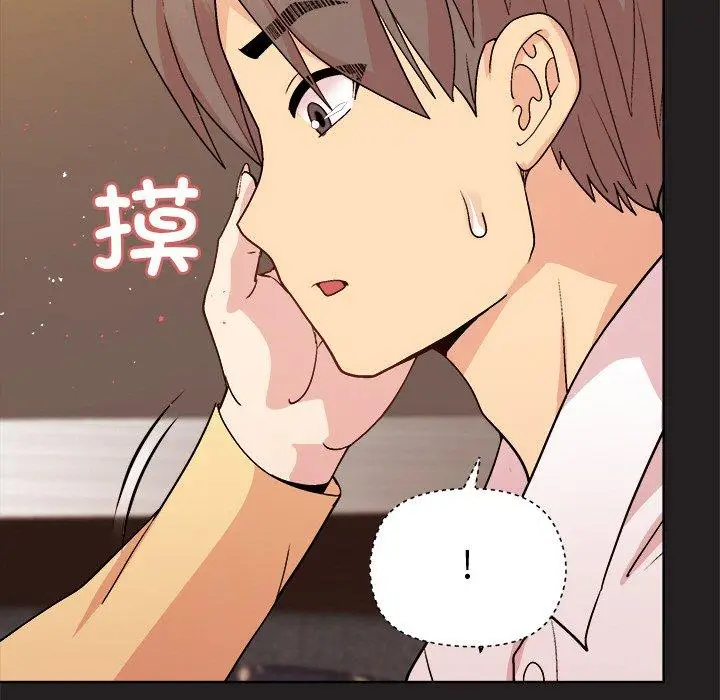 46 和美女上司玩游戏_和美女上司玩游戏