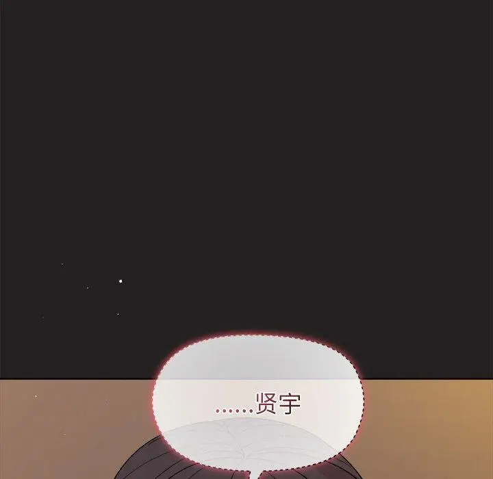 46 和美女上司玩游戏_和美女上司玩游戏