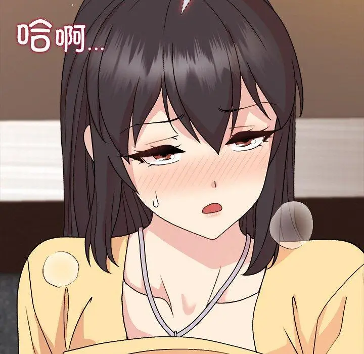 46 和美女上司玩游戏_和美女上司玩游戏